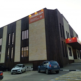 Торговое здание в пгт. Новомихайловский